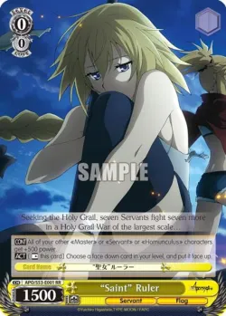 "Saint" Ruler #APO/S53-E001 · Weiss Schwarz