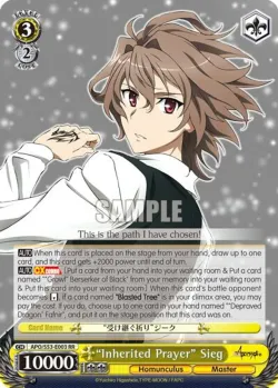 "Inherited Prayer" Sieg #APO/S53-E003 · Weiss Schwarz