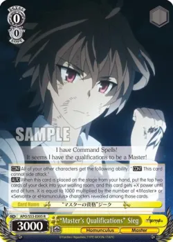 "Master's Qualifications" Sieg #APO/S53-E005 · Weiss Schwarz