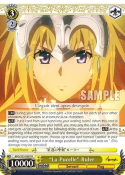 "La Pucelle" Ruler #APO/S53-E007 · Weiss Schwarz
