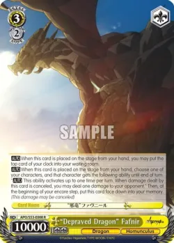 "Depraved Dragon" Fafnir #APO/S53-E008 · Weiss Schwarz