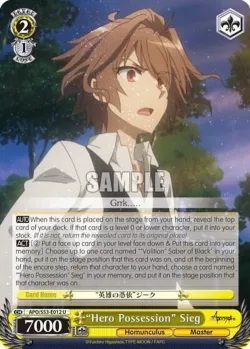 "Hero Possession" Sieg #APO/S53-E012 · Weiss Schwarz