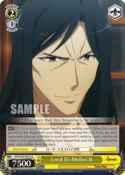 Lord El-Melloi II #APO/S53-E013 · Weiss Schwarz