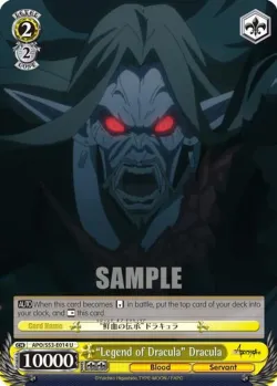 "Legend of Dracula" Dracula #APO/S53-E014 · Weiss Schwarz