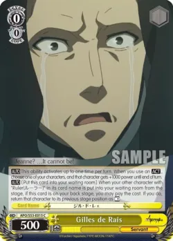 Gilles de Rais #APO/S53-E015 · Weiss Schwarz