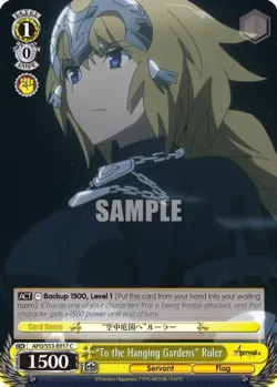 "To the Hanging Gardens" Ruler #APO/S53-E017 · Weiss Schwarz