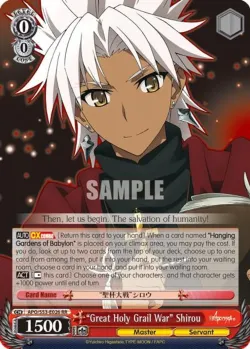 "Great Holy Grail War" Shirou #APO/S53-E026 · Weiss Schwarz