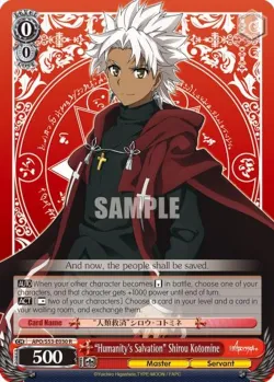 "Humanity's Salvation" Shirou Kotomine #APO/S53-E030 · Weiss Schwarz
