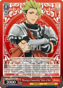 "Blessing of Immortality" Rider of Red #APO/S53-E032 · Weiss Schwarz