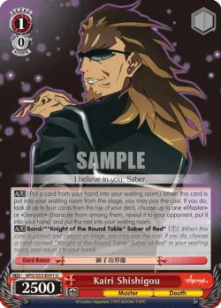 Kairi Shishigou #APO/S53-E041 · Weiss Schwarz