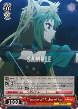 "Tauropolos" Archer of Red #APO/S53-E046 · Weiss Schwarz