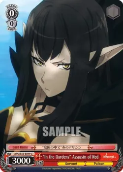 "In the Gardens" Assassin of Red #APO/S53-E049 · Weiss Schwarz