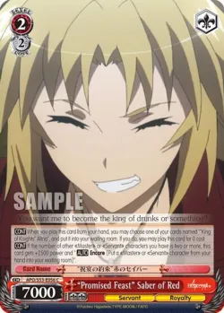 "Promised Feast" Saber of Red #APO/S53-E056 · Weiss Schwarz