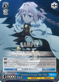 "Unleashing the True Name" Rider of Black 「APO/S53-E065」「EN」