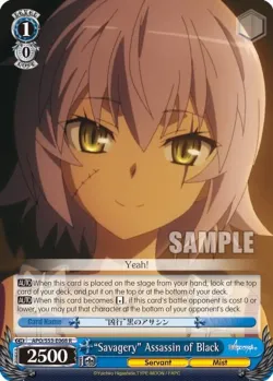 "Savagery" Assassin of Black 「APO/S53-E068」「EN」
