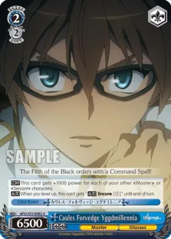 Caules Forvedge Yggdmillennia 「APO/S53-E082」「EN」