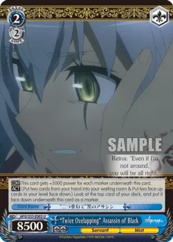 "Twice Ovelapping" Assassin of Black 「APO/S53-E083」「EN」