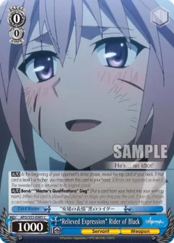 "Relieved Expression" Rider of Black 「APO/S53-E085」「EN」