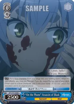"On the Phone" Assassin of Black 「APO/S53-E088」「EN」