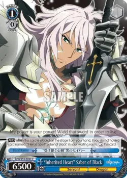 "Inherited Heart" Saber of Black 「APO/S53-E092」「EN」
