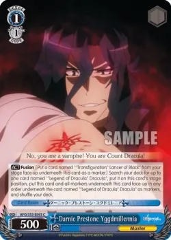 Darnic Prestone Yggdmillennia 「APO/S53-E093」「EN」