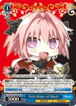 Petit Rider of Black 「APO/S53-E103」「EN」