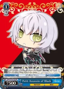 Petit Assassin of Black 「APO/S53-E104」「EN」