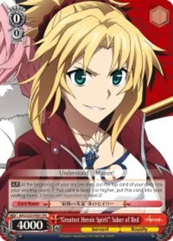 "Greatest Heroic Spirit" Saber of Red 「APO/S53-PE01」「EN」