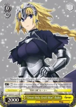 "Great Holy Grail War" Ruler 「APO/S53-PE02」「EN」