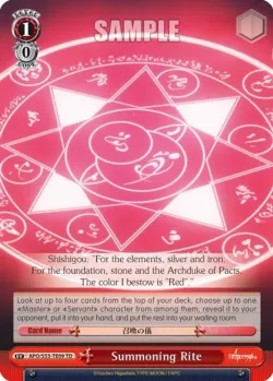 Summoning Rite 「APO/S53-TE09」「EN」