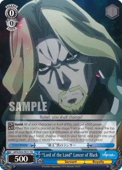"Lord of the Land" Lancer of Black 「APO/S53-TE11」「EN」