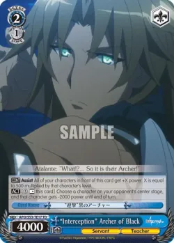 "Interception" Archer of Black 「APO/S53-TE17」「EN」