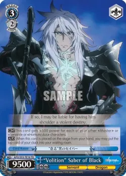 "Volition" Saber of Black 「APO/S53-TE18」「EN」