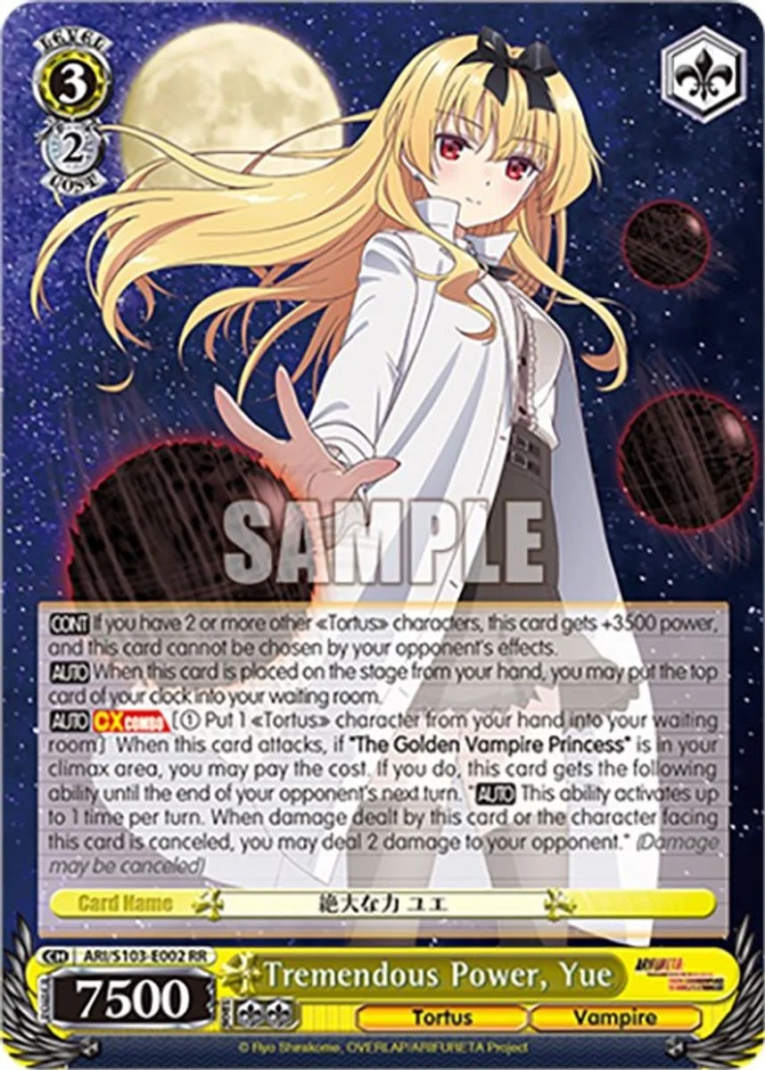 Tremendous Power, Yue 「ARI/S103-E002」「EN」