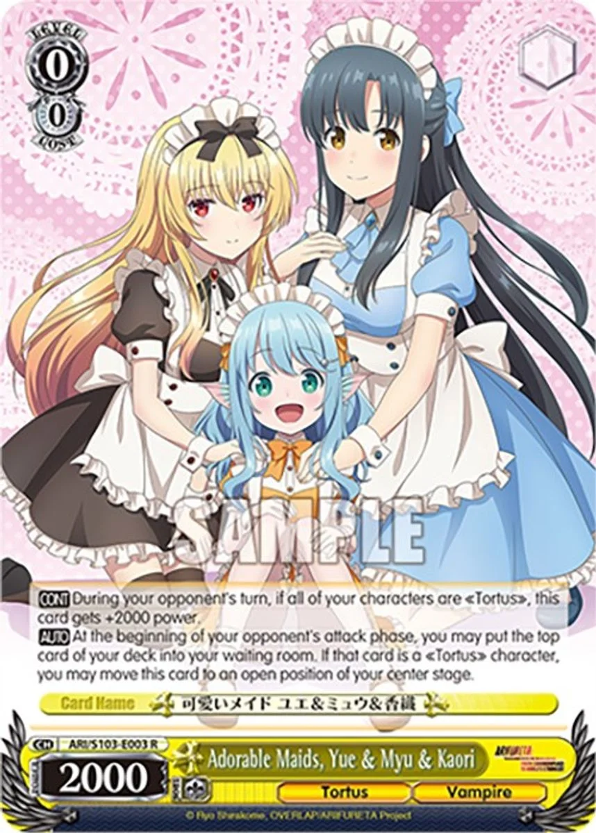Adorable Maids, Yue & Myu & Kaori 「ARI/S103-E003」「EN」