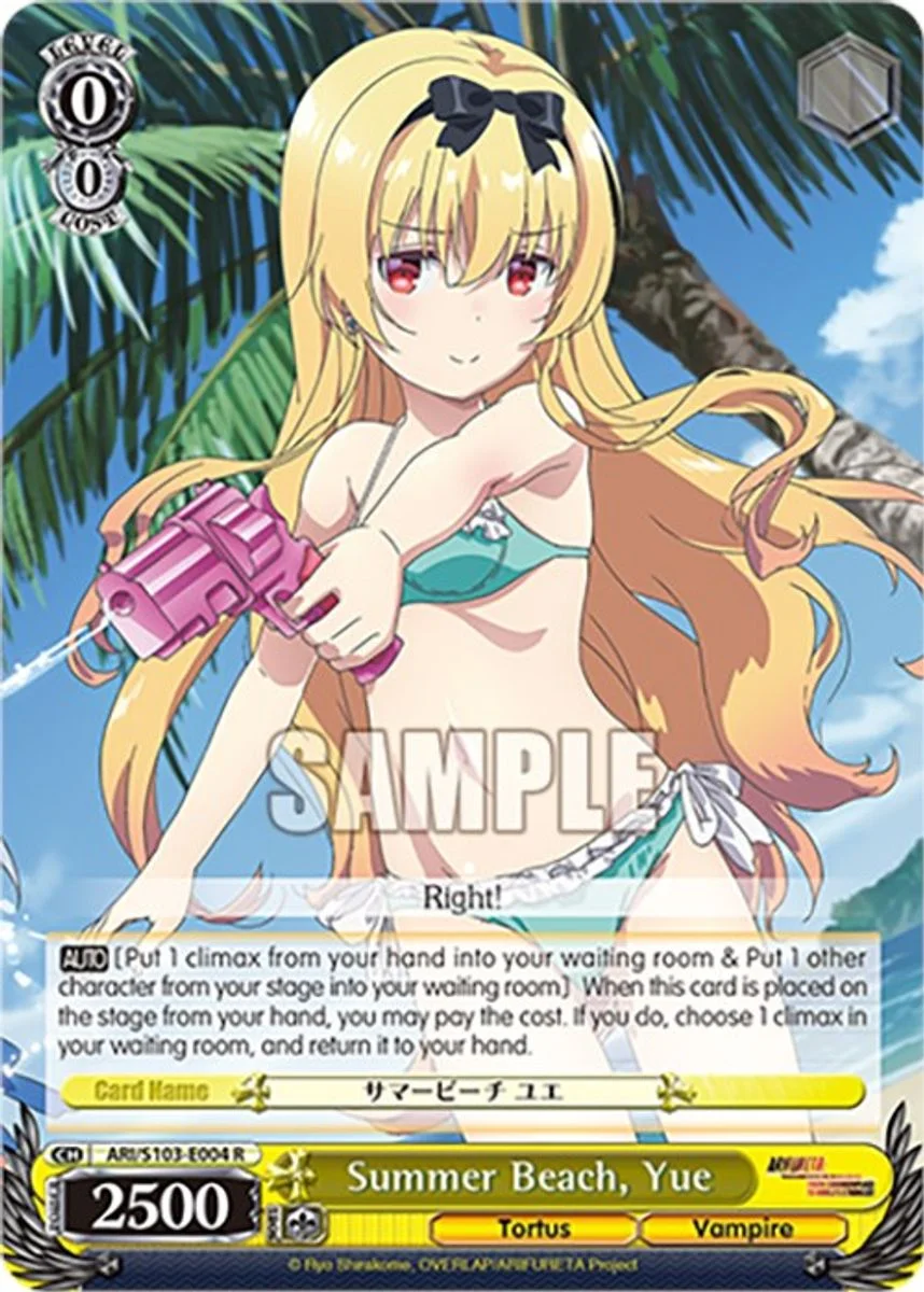 Summer Beach, Yue 「ARI/S103-E004」「EN」