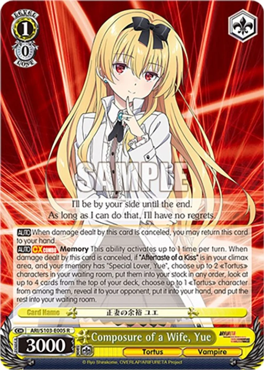 Composure of a Wife, Yue 「ARI/S103-E005」「EN」