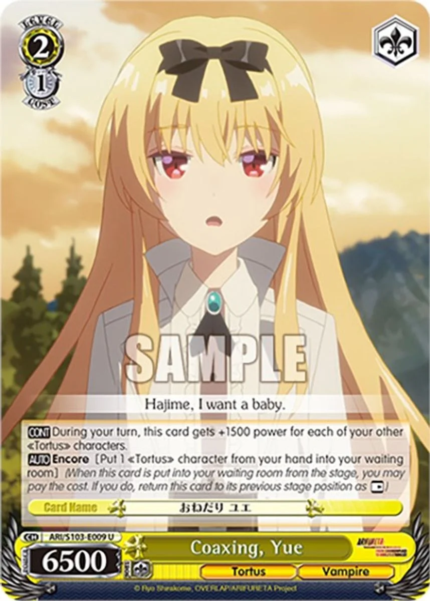 Coaxing, Yue 「ARI/S103-E009」「EN」