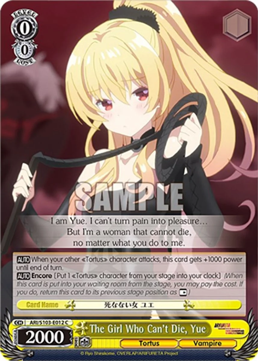 The Girl Who Can't Die, Yue 「ARI/S103-E012」「EN」