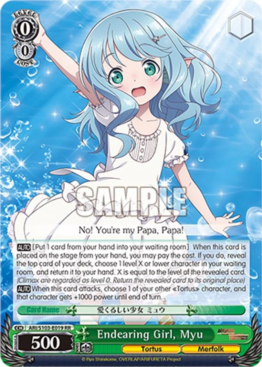 Endearing Girl, Myu 「ARI/S103-E019」「EN」