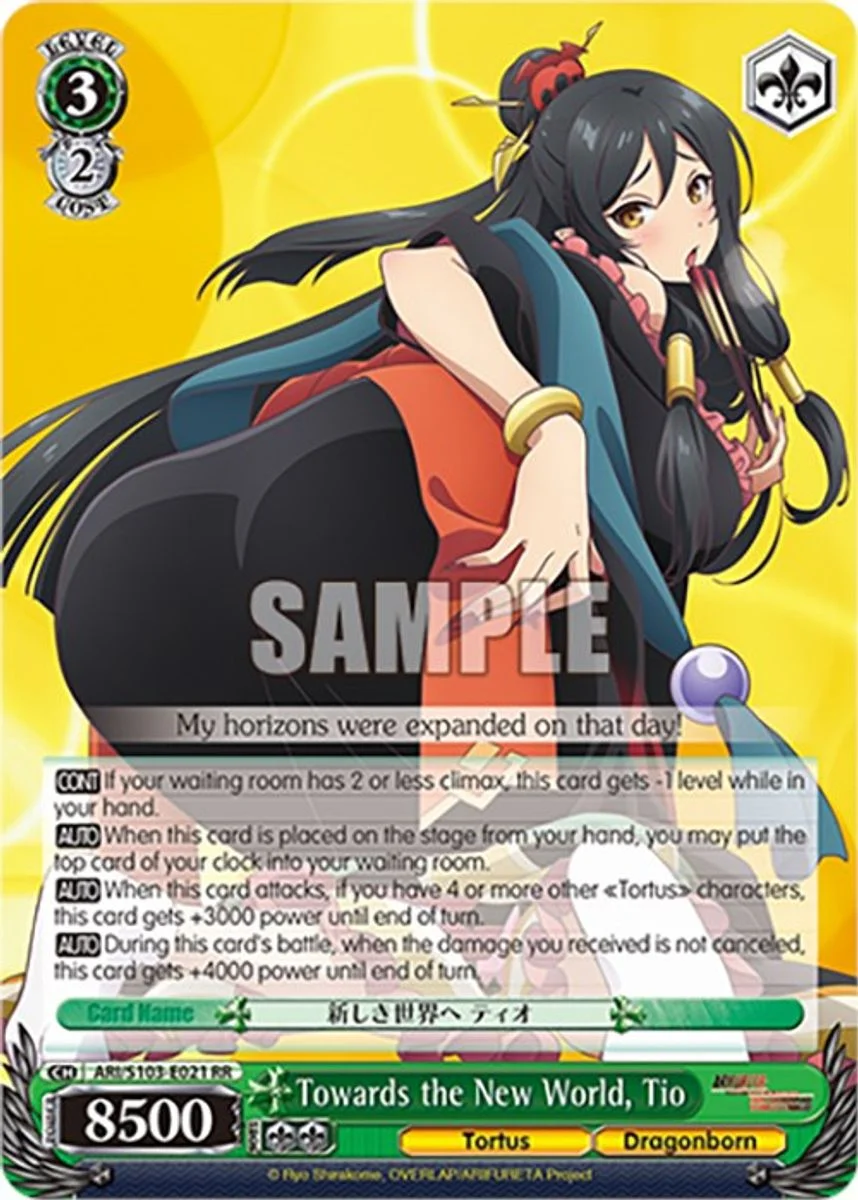 Towards the New World, Tio 「ARI/S103-E021」「EN」