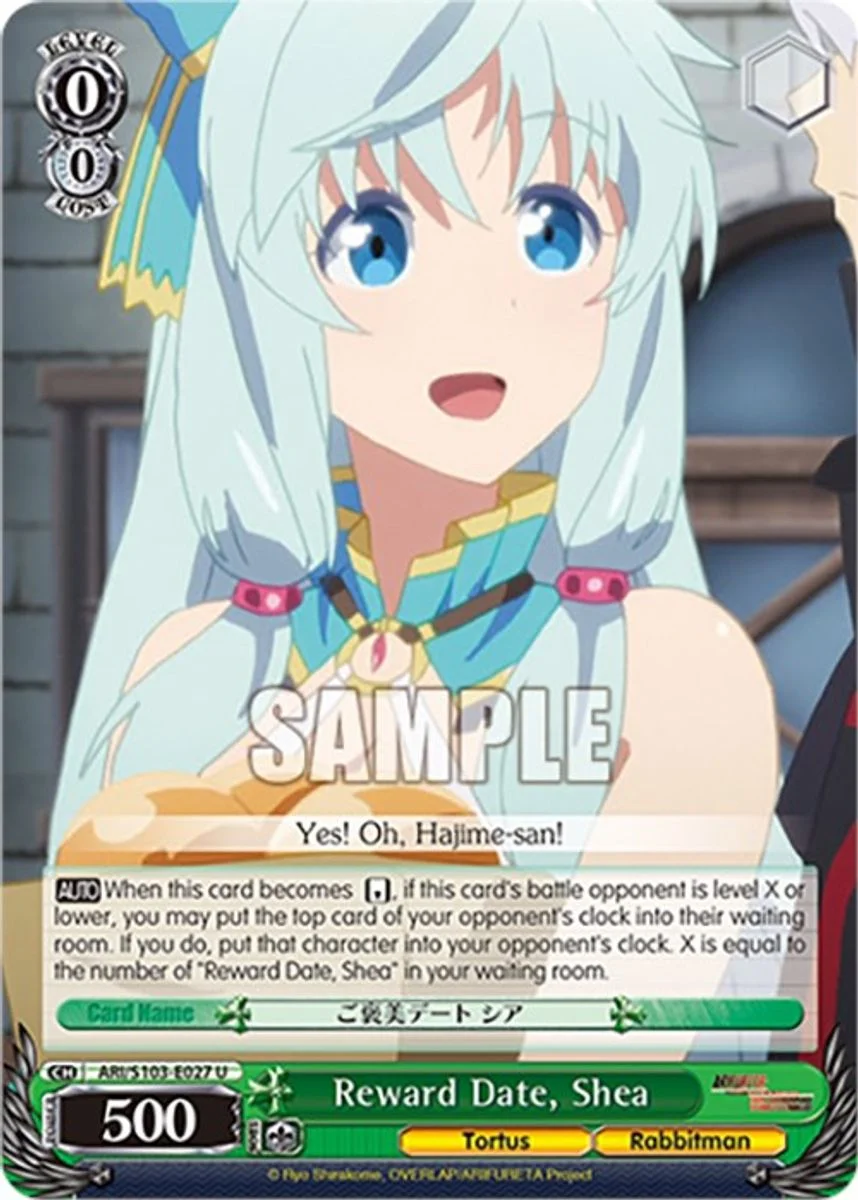 Reward Date, Shea 「ARI/S103-E027」「EN」