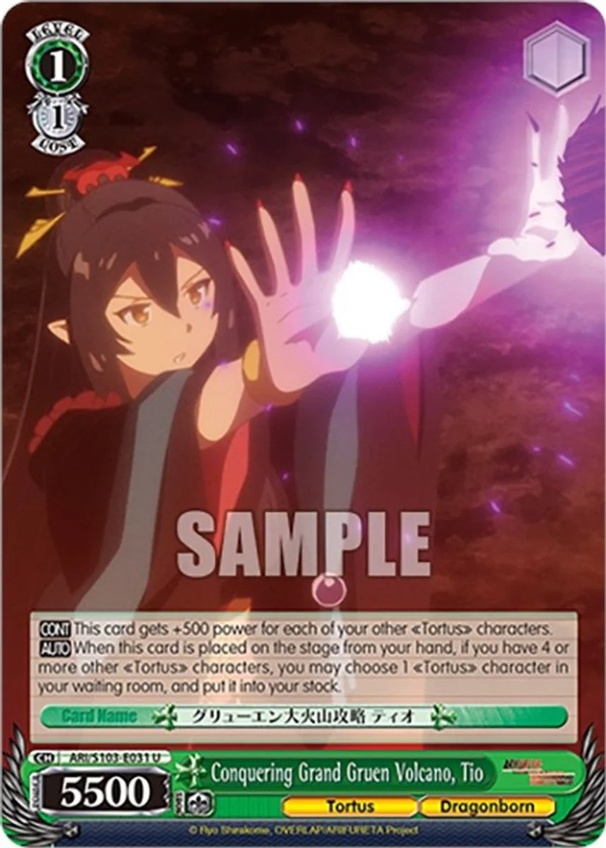 Conquering Grand Gruen Volcano, Tio 「ARI/S103-E031」「EN」