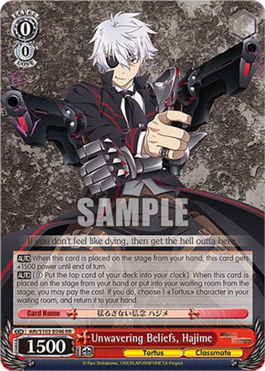Unwavering Beliefs, Hajime 「ARI/S103-E046」「EN」