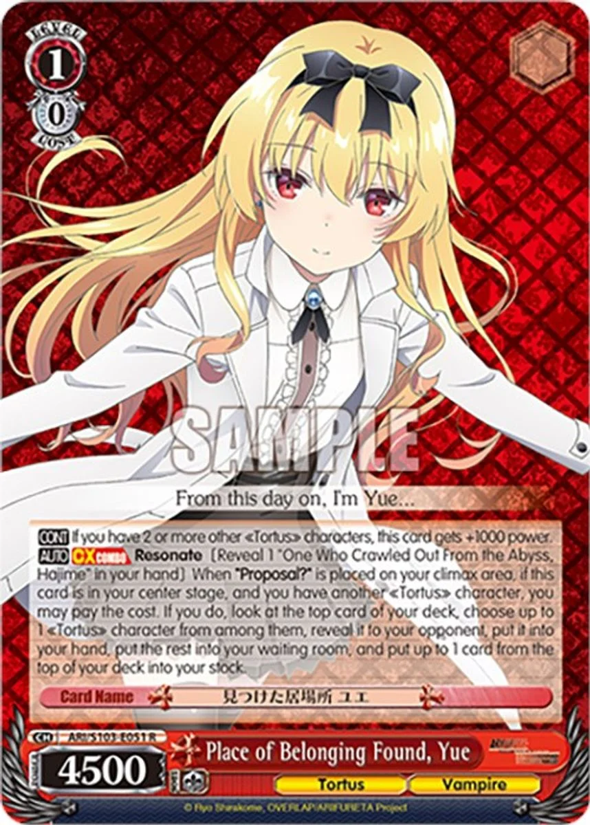Place of Belonging Found, Yue 「ARI/S103-E051」「EN」