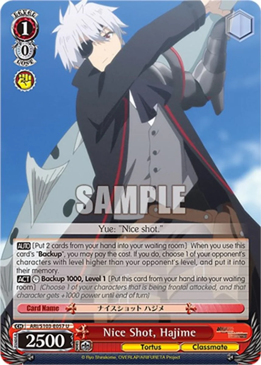 Nice Shot, Hajime 「ARI/S103-E057」「EN」
