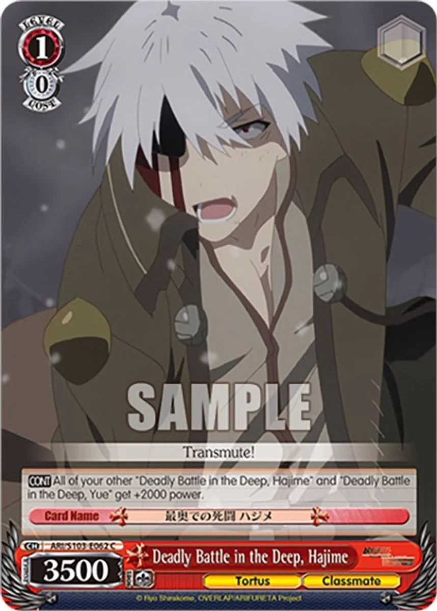 Deadly Battle in the Deep, Hajime 「ARI/S103-E062」「EN」