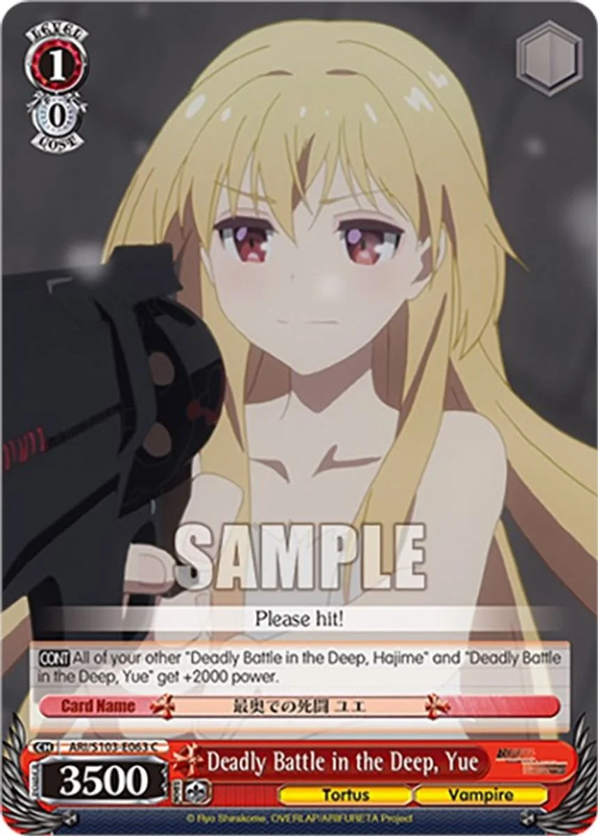 Deadly Battle in the Deep, Yue 「ARI/S103-E063」「EN」
