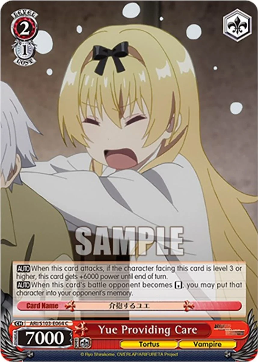 Yue Providing Care 「ARI/S103-E064」「EN」