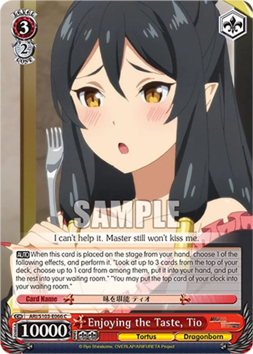 Enjoying the Taste, Tio 「ARI/S103-E066」「EN」